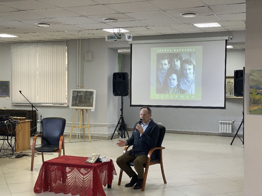 Барыкин, книга, Люберцы