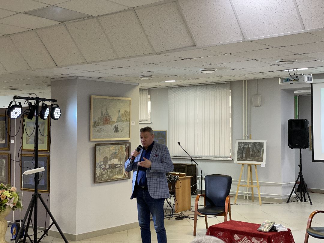 Барыкин, книга, Люберцы