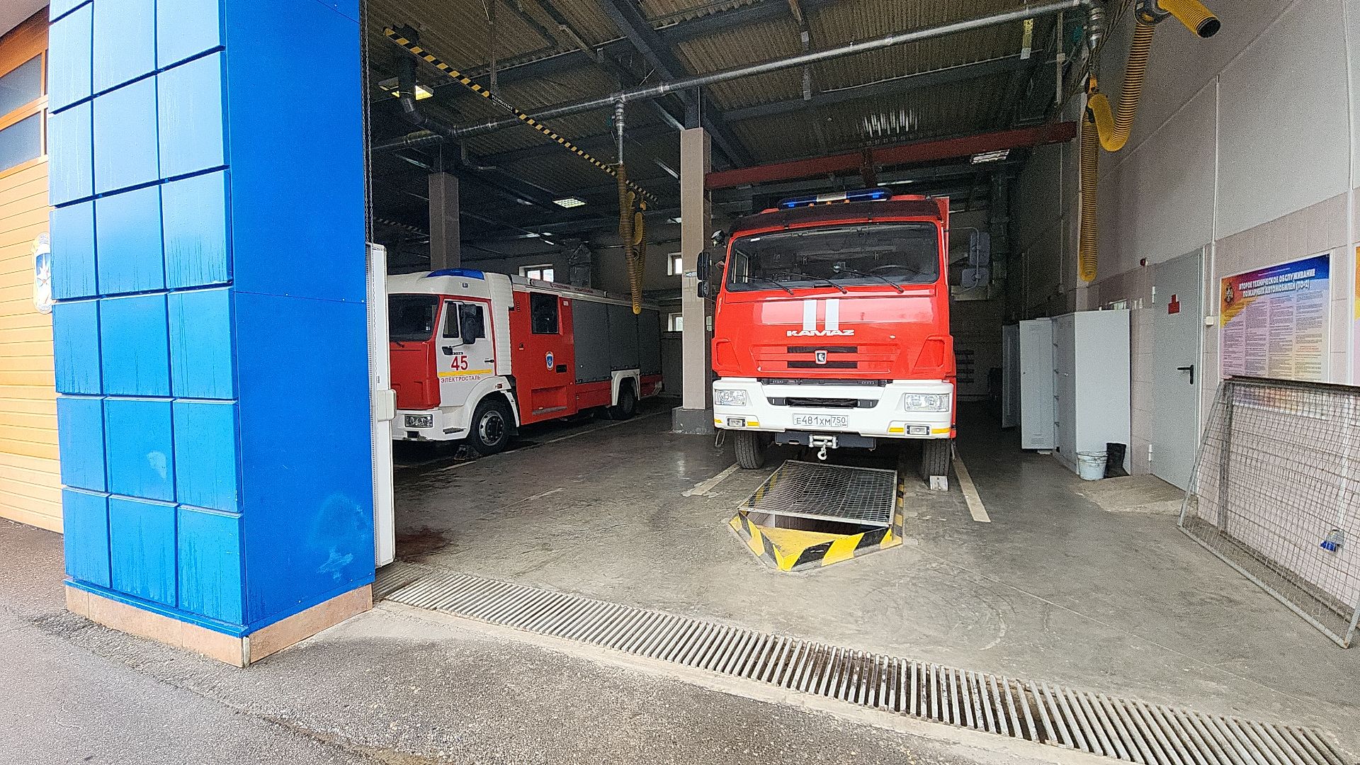 электросталь, мой город, урок, всероссийский урок, пожарная часть, акция, школьники,