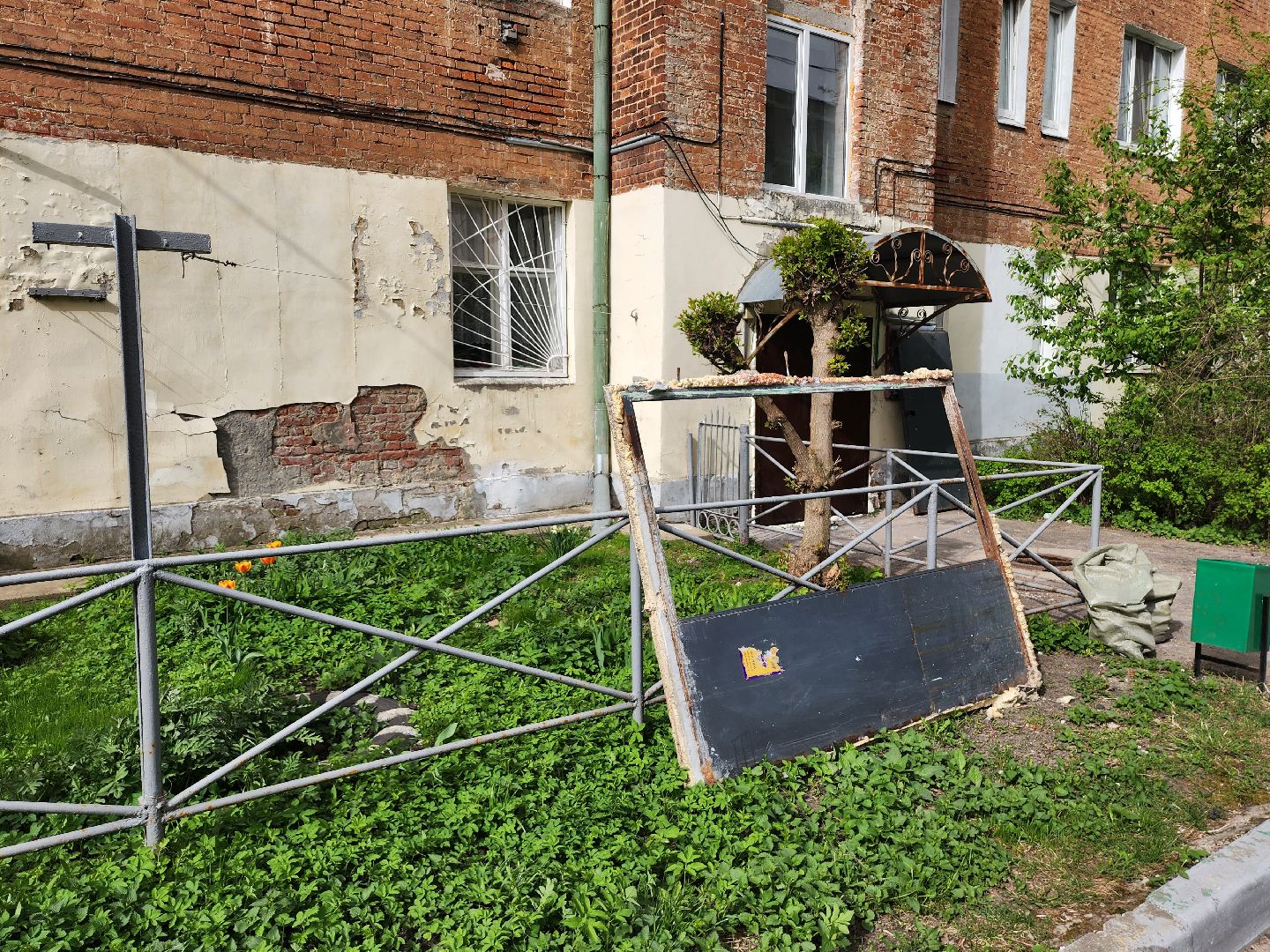 серпухов, улица энгельса, жкх, капитальный ремонт, замена окон,