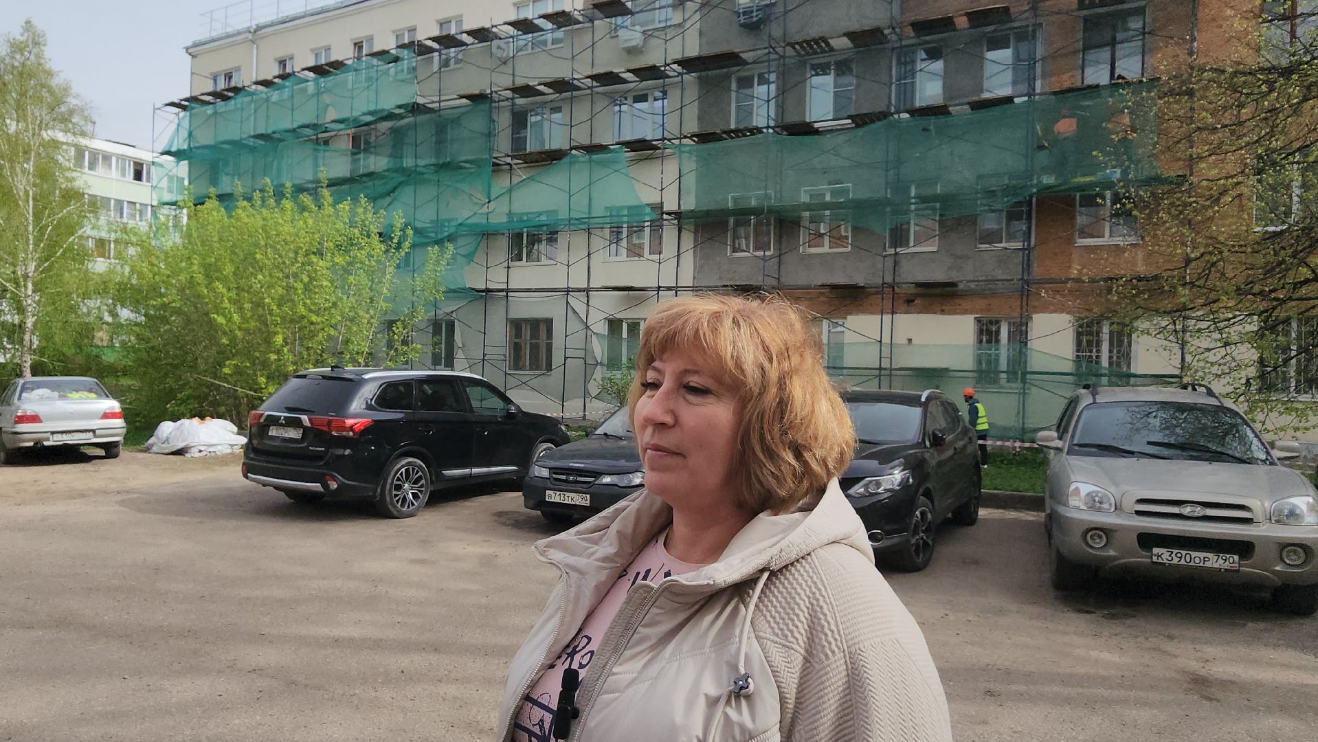 серпухов, капитальный ремонт, жкх, мкд, фасадные работы,