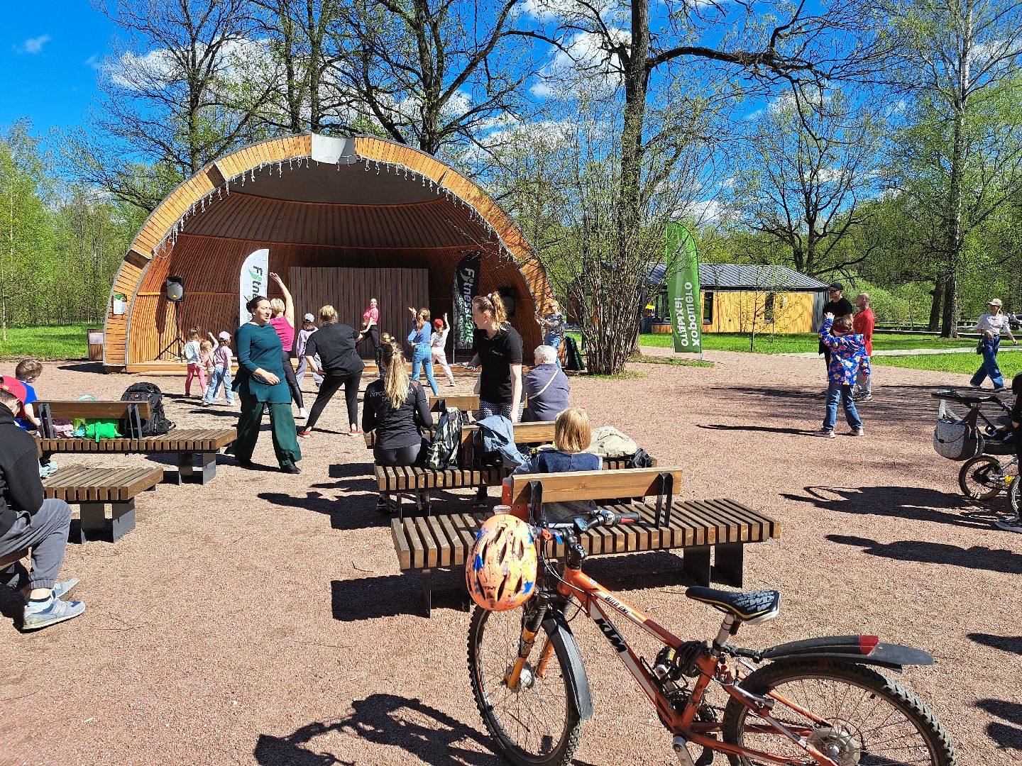 фрязино, Фрязинский лесопарк, Парк,