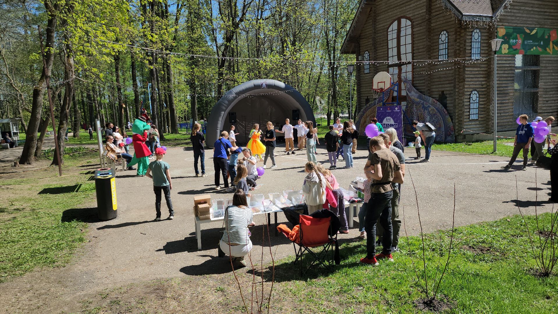 Руза, рузский городской округ, парки подмосковья, парк городок, праздник, открытие теплого сезона, московская область,