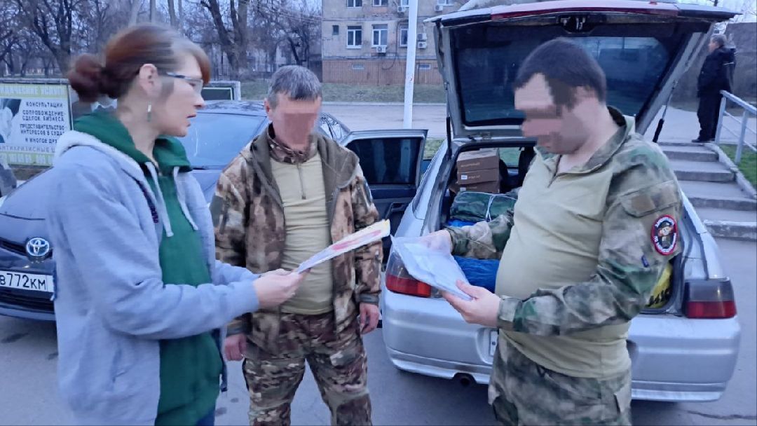 Реутов, СВО, волонтёры, Куба, щенок, посылка, гуманитарная помощь