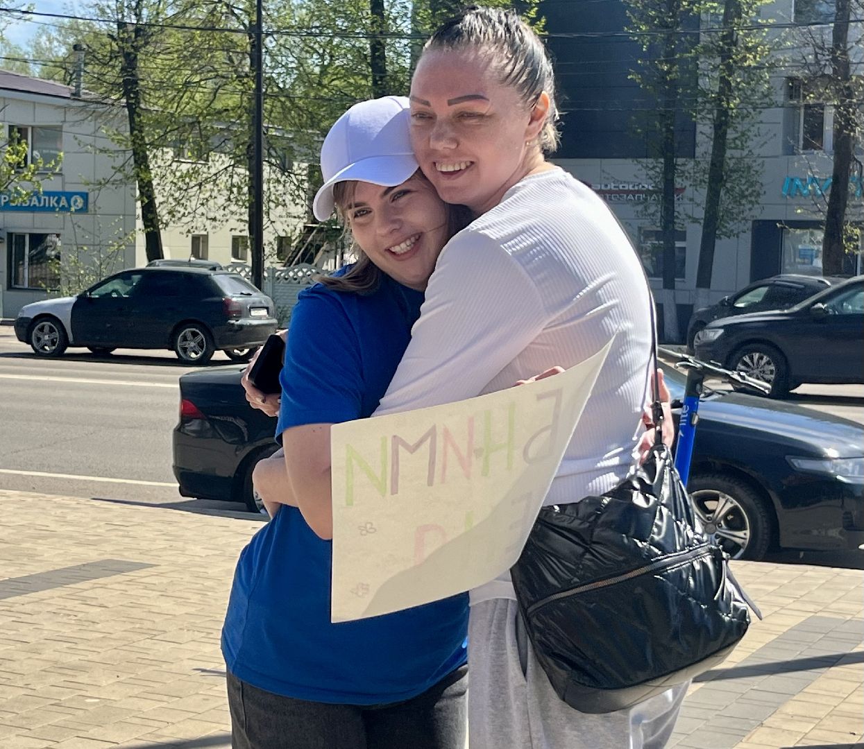 наро-фоминск, флешмоб, первомай, обними меня, движение первых,