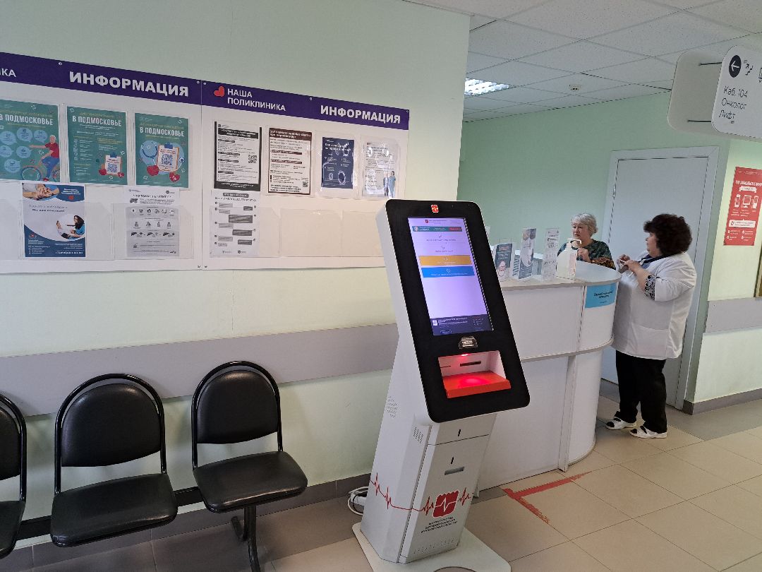 Кадры, Медицина, Врачи