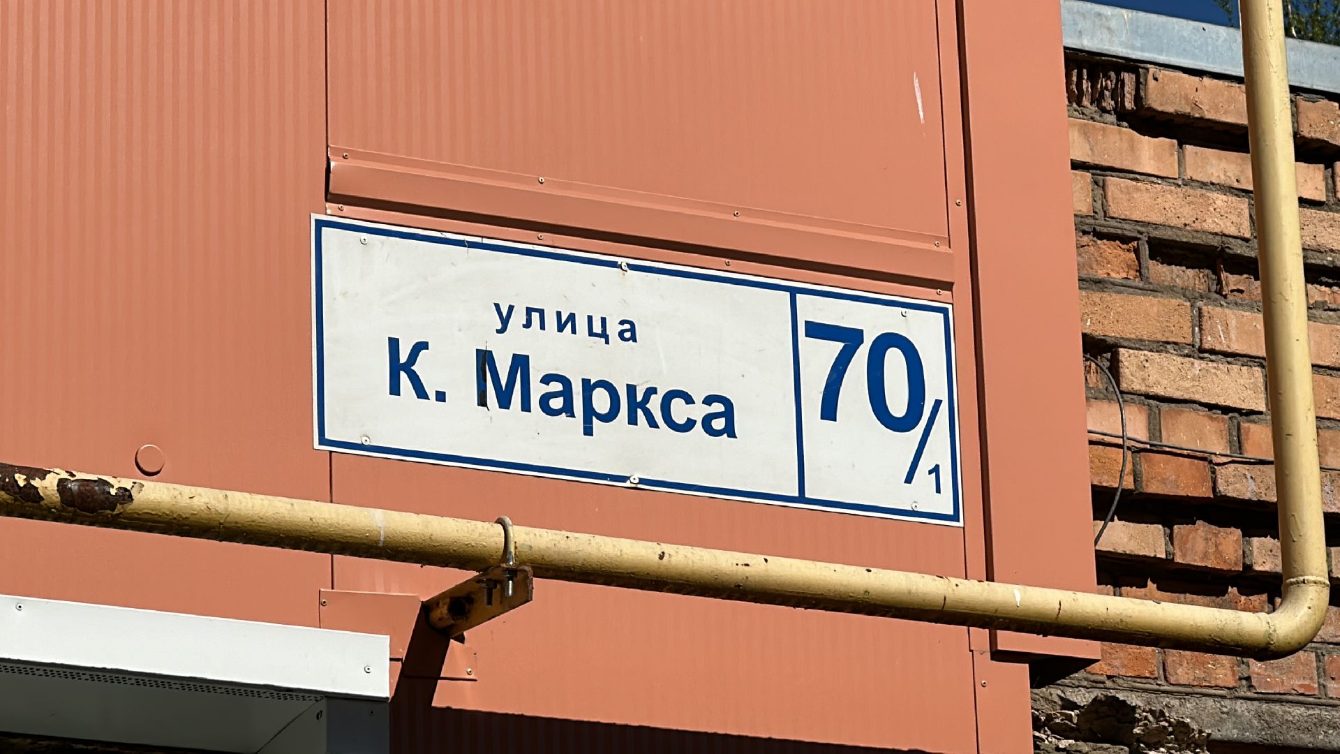 Клин, общество, ЖКХ, детские игровые площадки, уборка дворов,