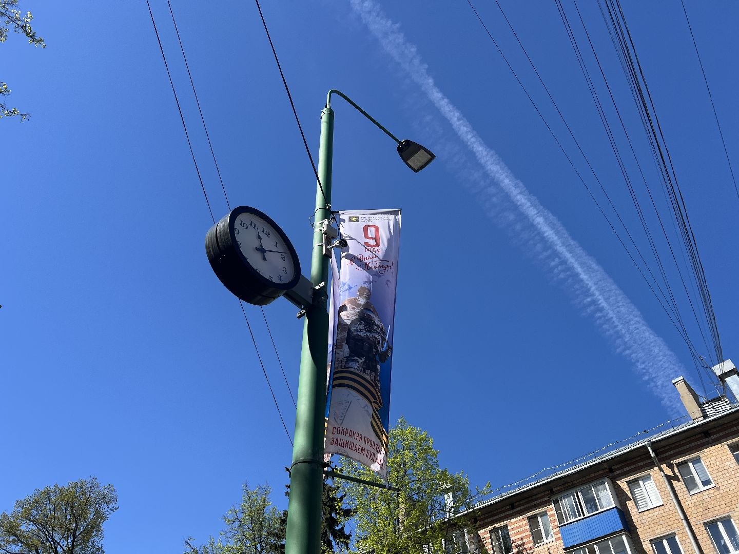 химки, благоустройство, день победы, украшение города,