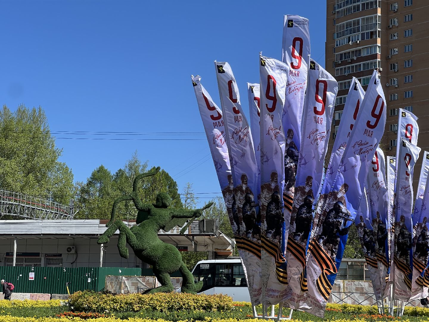 химки, благоустройство, день победы, украшение города,