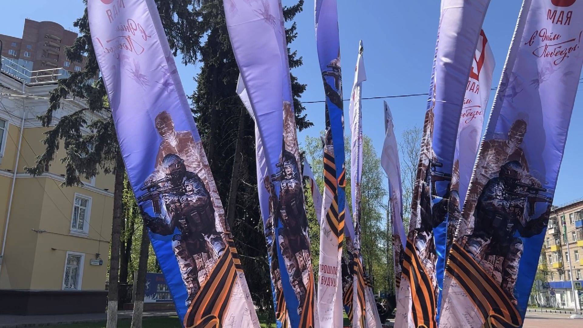 химки, благоустройство, день победы, украшение города,