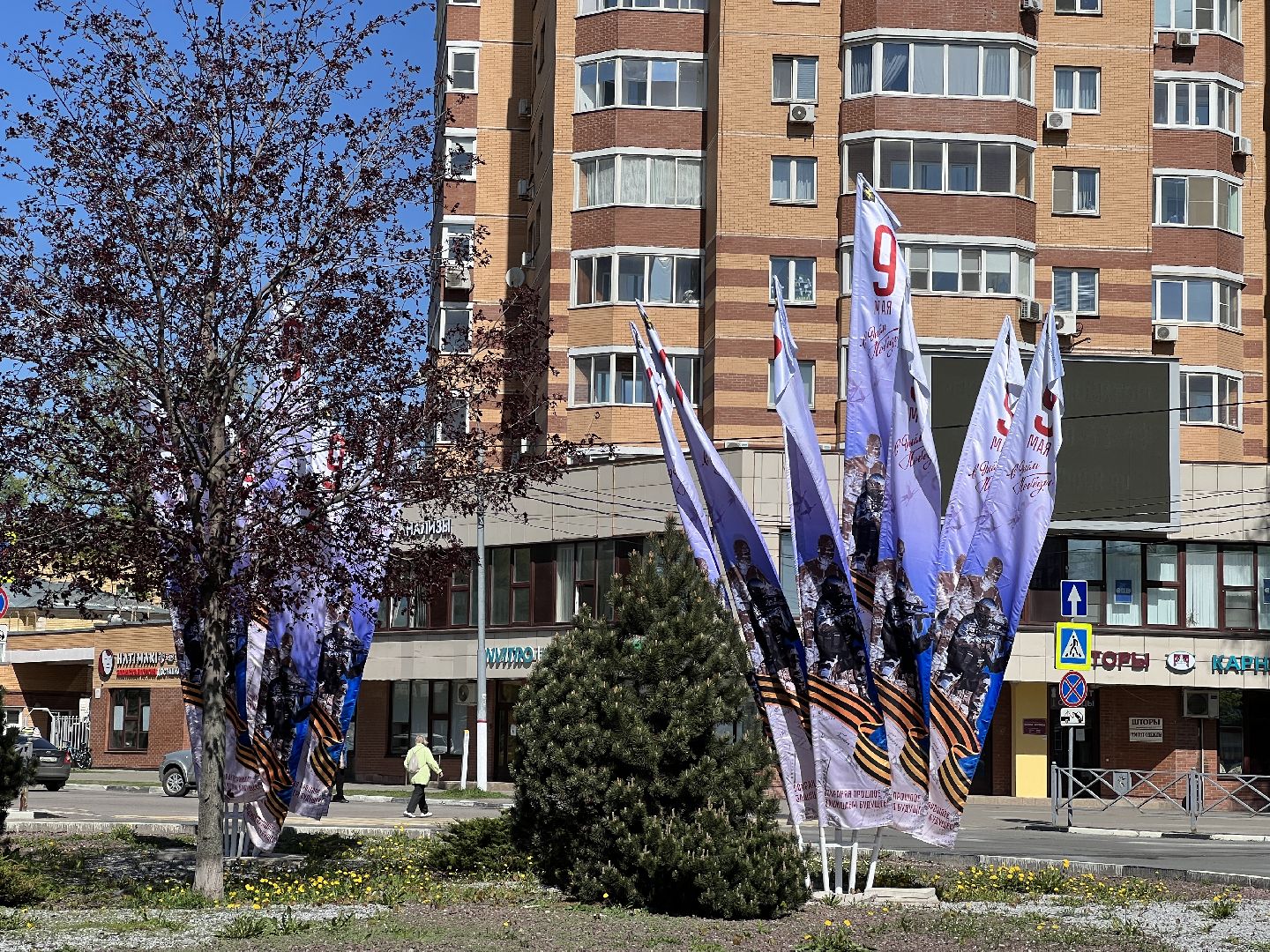 химки, благоустройство, день победы, украшение города,