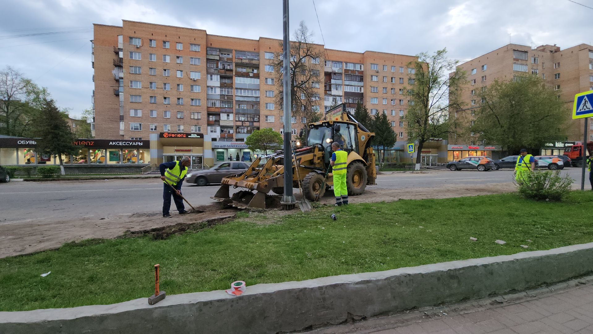 пушкино, ремонт дорог, благоустройство, проспект,