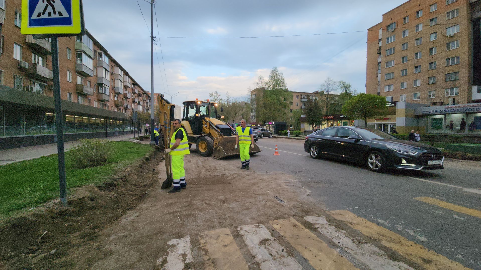 пушкино, ремонт дорог, благоустройство, проспект,