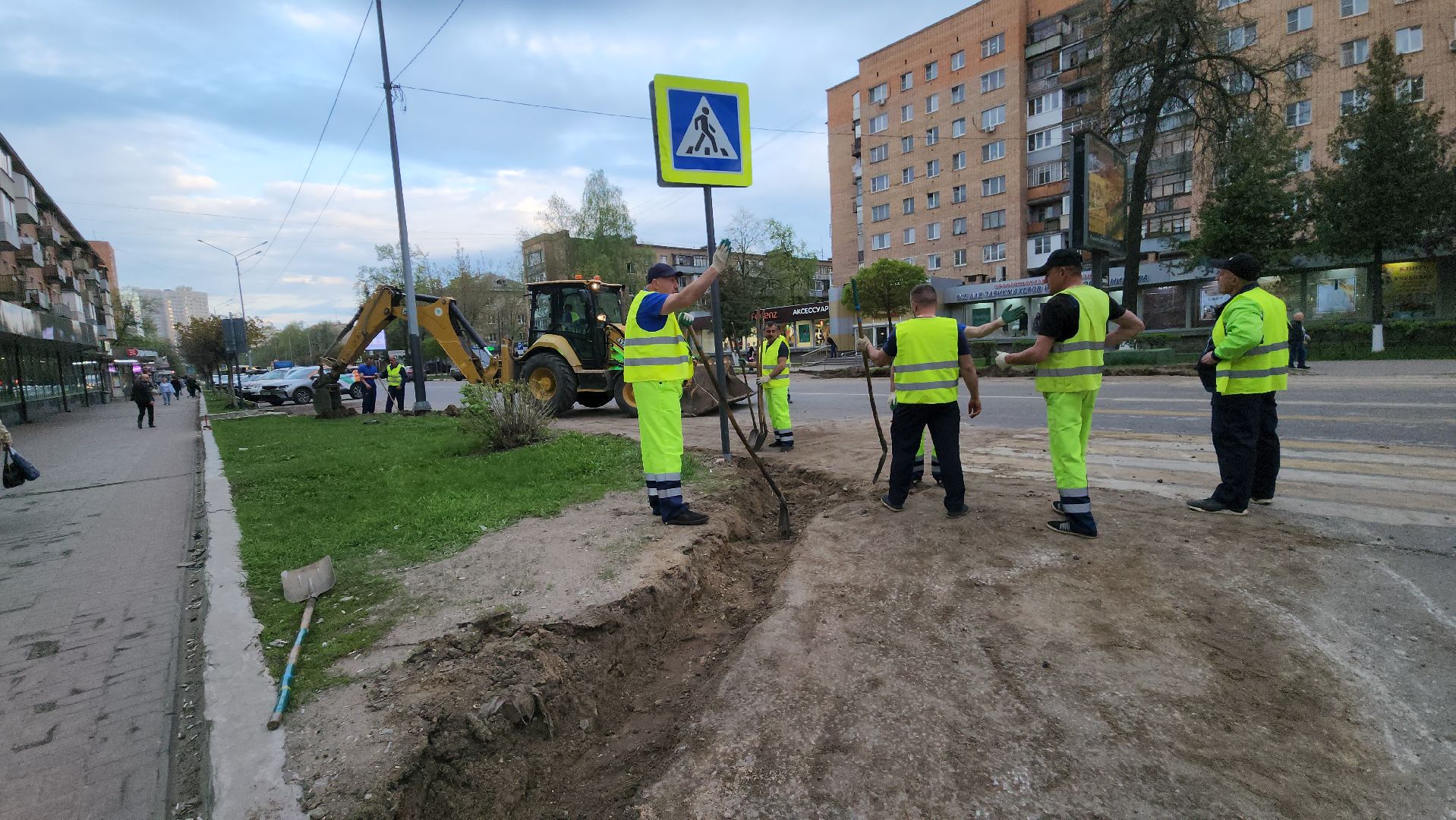пушкино, ремонт дорог, благоустройство, проспект,