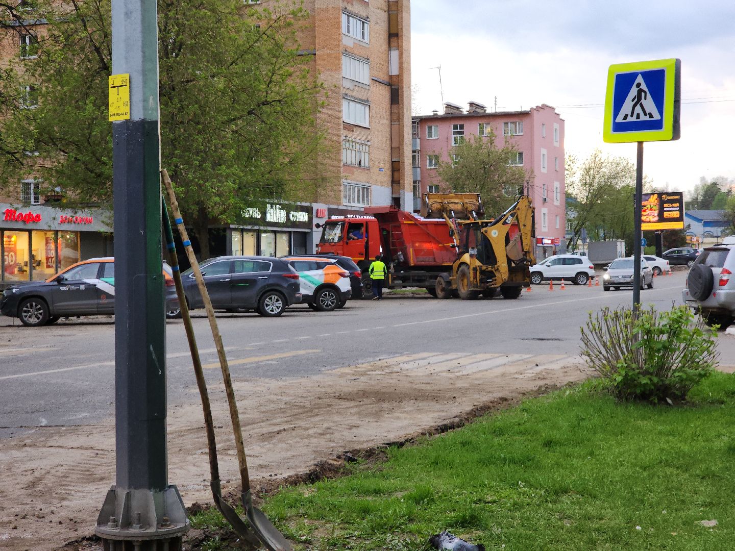 пушкино, ремонт дорог, благоустройство, проспект,