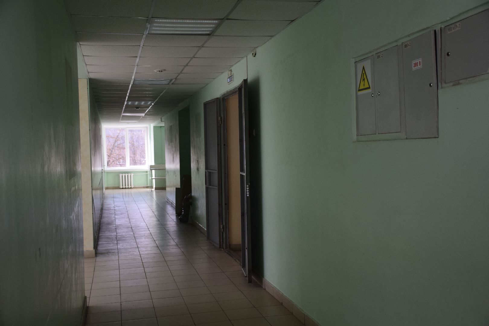 Павловский Посад, городской округ павловский Посад, медик, программы, поддержка