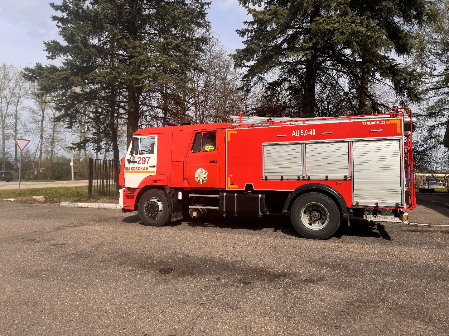 шаховская, мчс россии, пал травы,