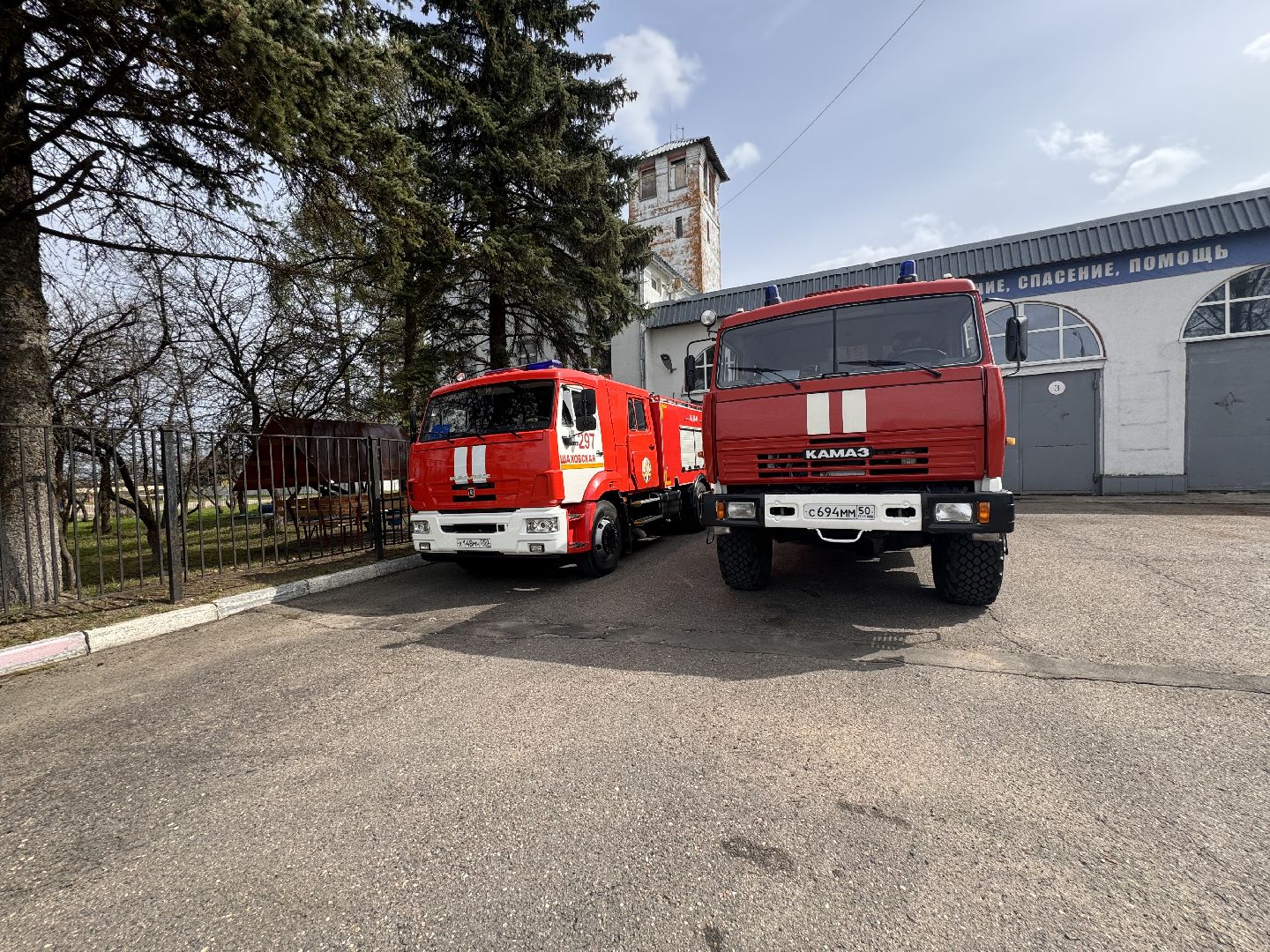 шаховская, мчс россии, пал травы,