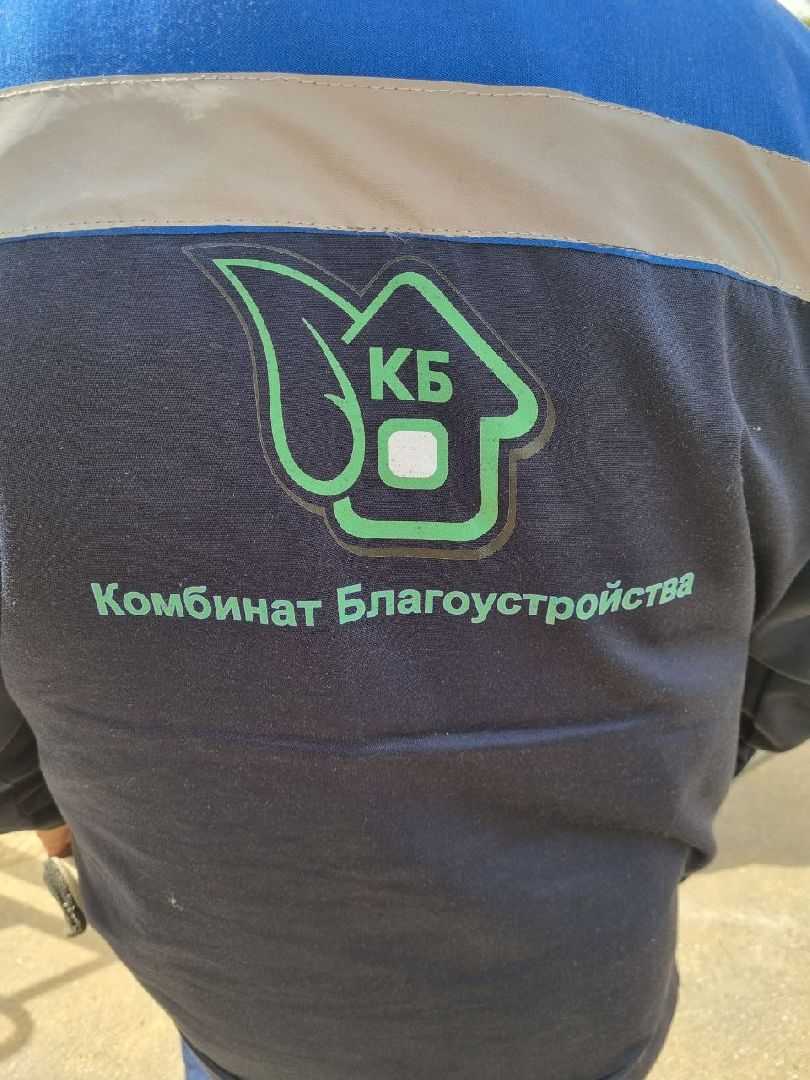 ГУСТ, Комбинат благоустройства, детские площадки, Домодедово,