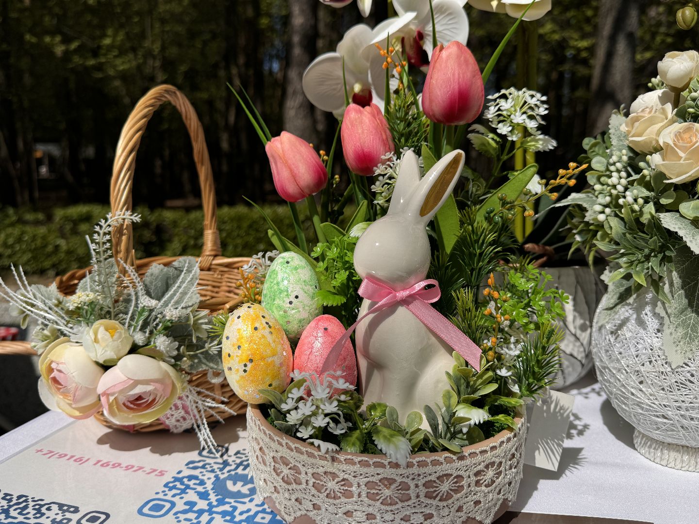 Одинцово, Теплый сезон, парки подмосковья,