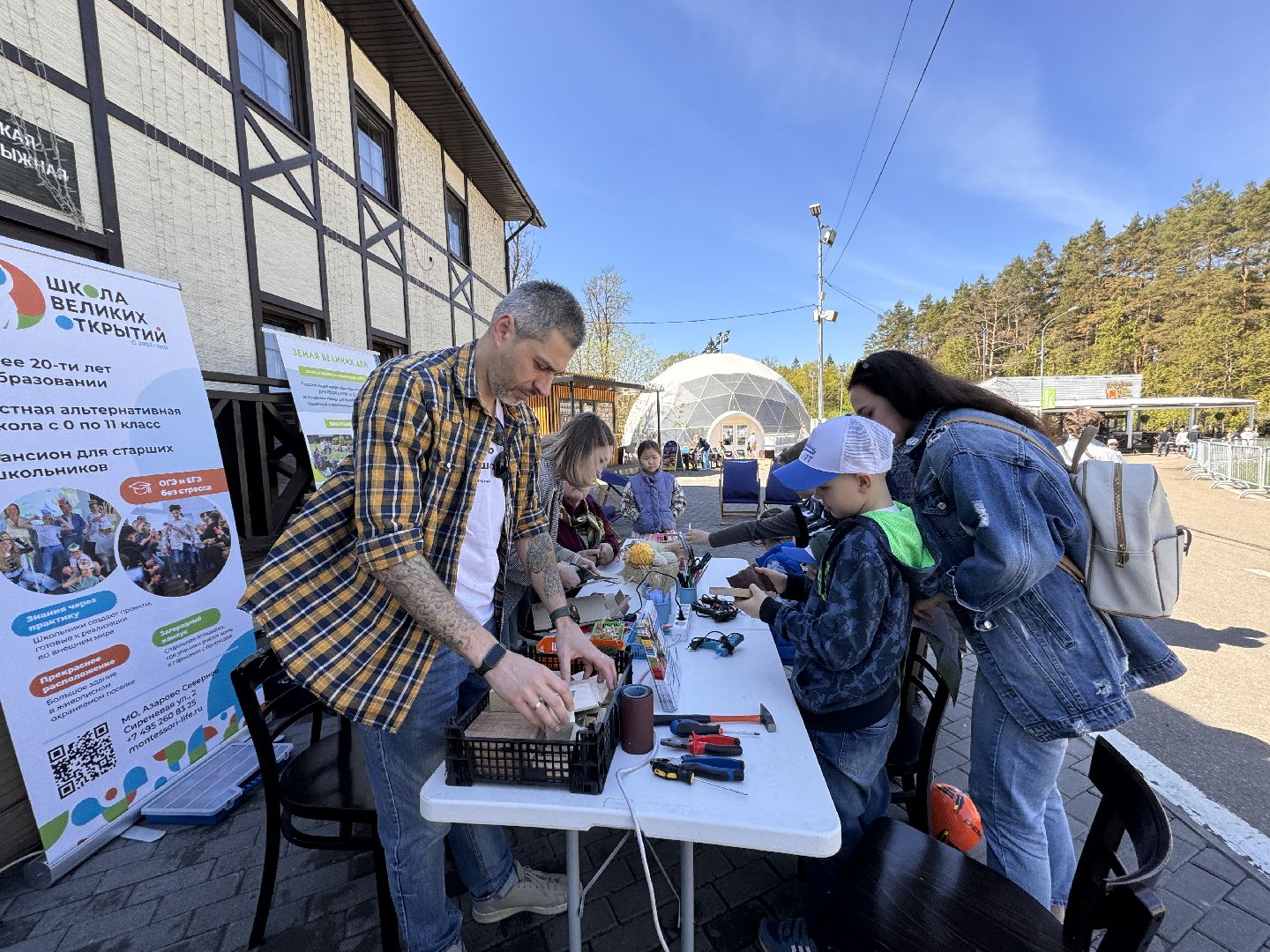 Одинцово, Теплый сезон, парки подмосковья,