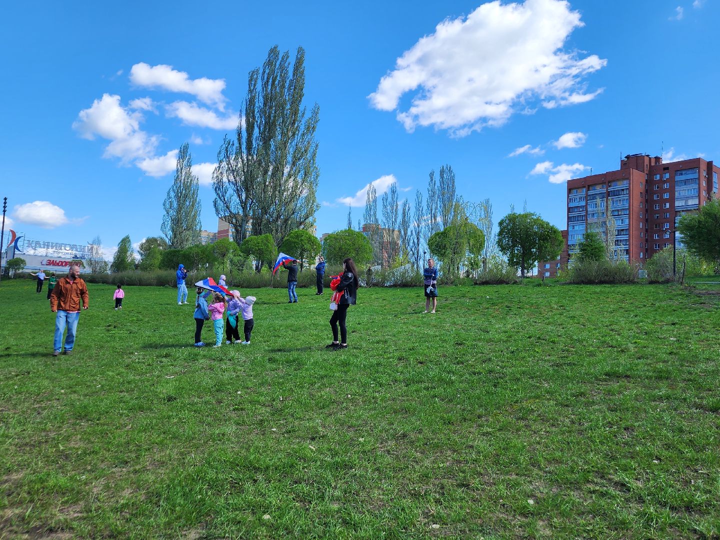 первомай, орехово зуево,