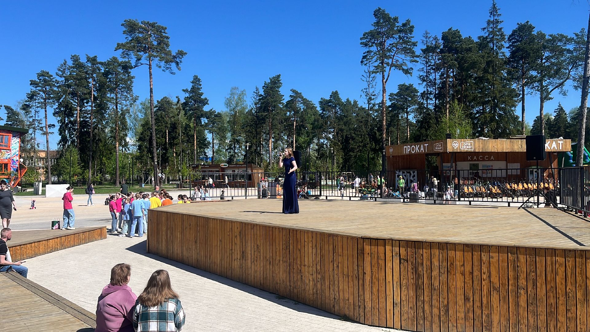 концерт, первое мая, 1 мая, праздник, праздничный концерт,