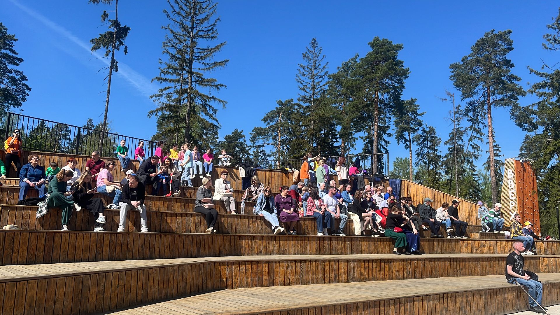 концерт, первое мая, 1 мая, праздник, праздничный концерт,