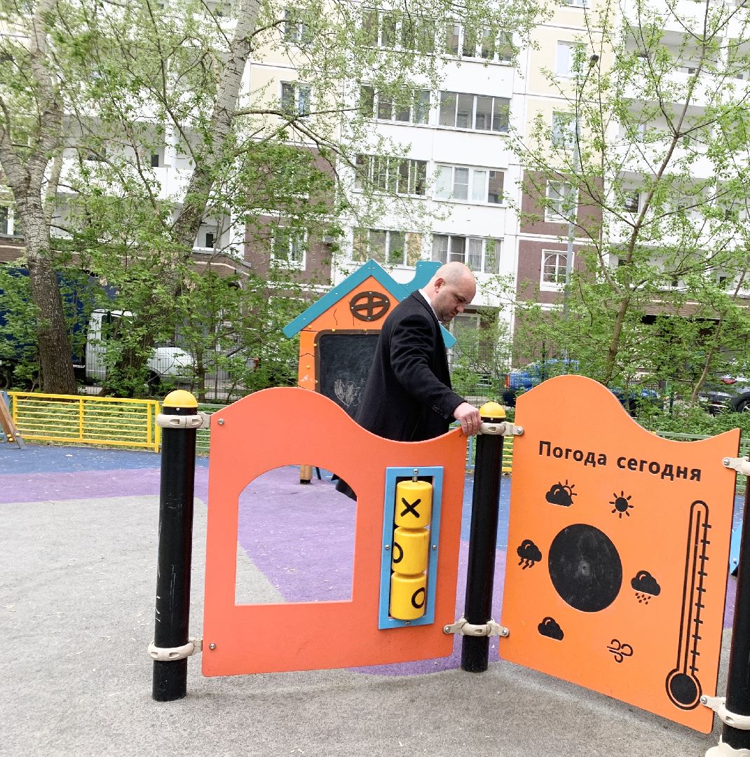 Балашиха, Подмосковье, Благоустройство, Скверы, детские игровые площадки, контейнерные площадки, содержание территорий,