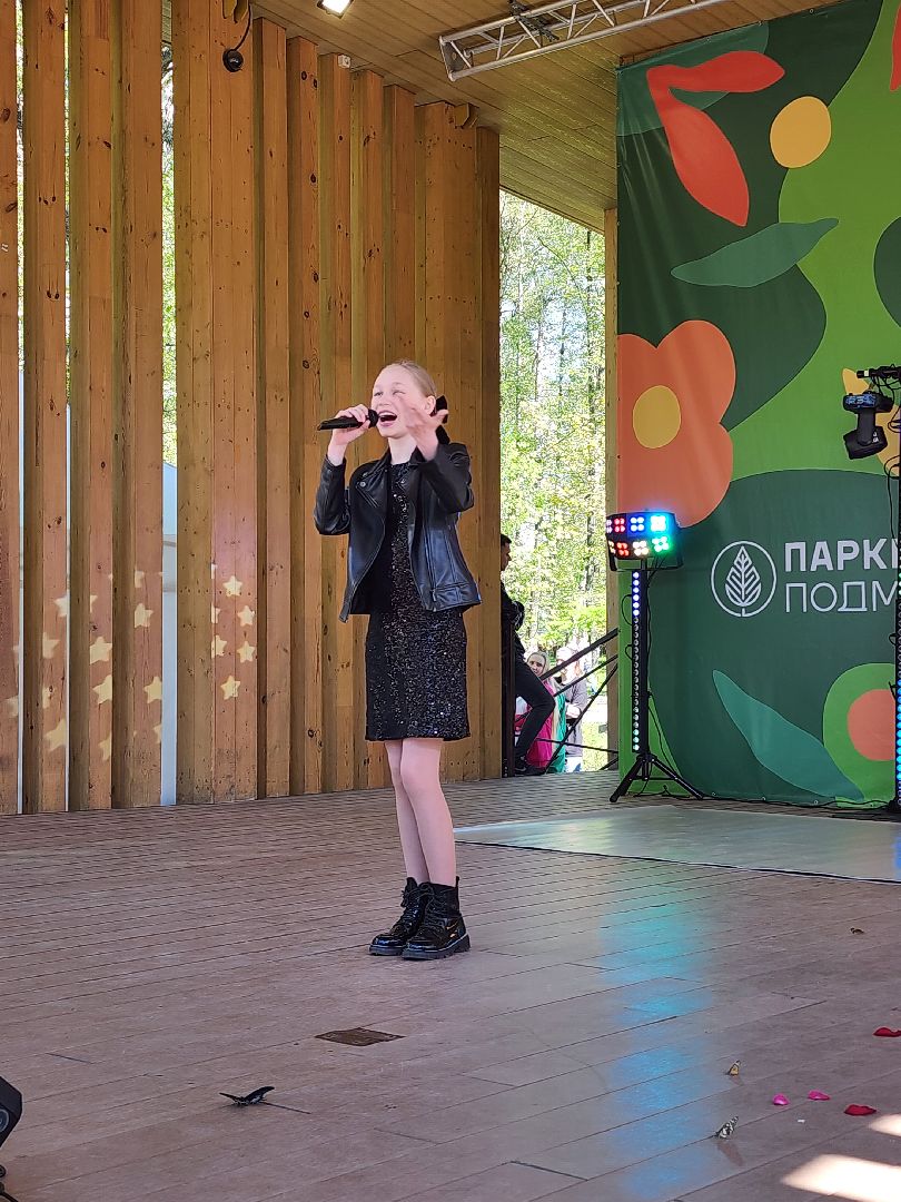 парк мира, первомай, мытищи, отдых в подмосковье,