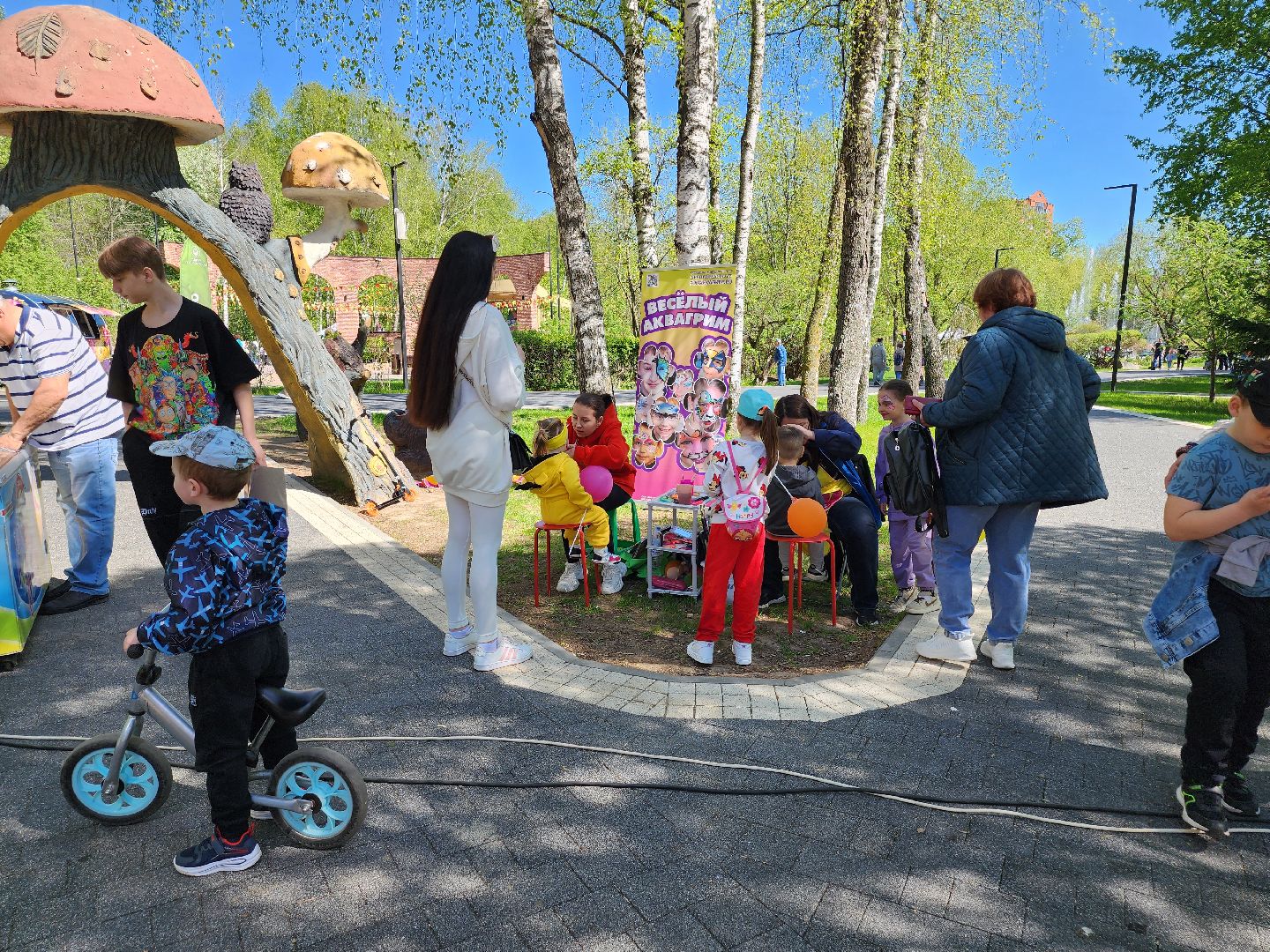 парк мира, первомай, мытищи, отдых в подмосковье,