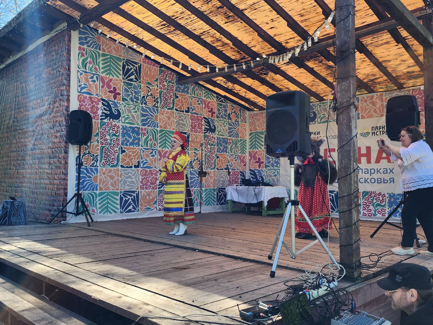 открытие сезона, парки подмосковья,