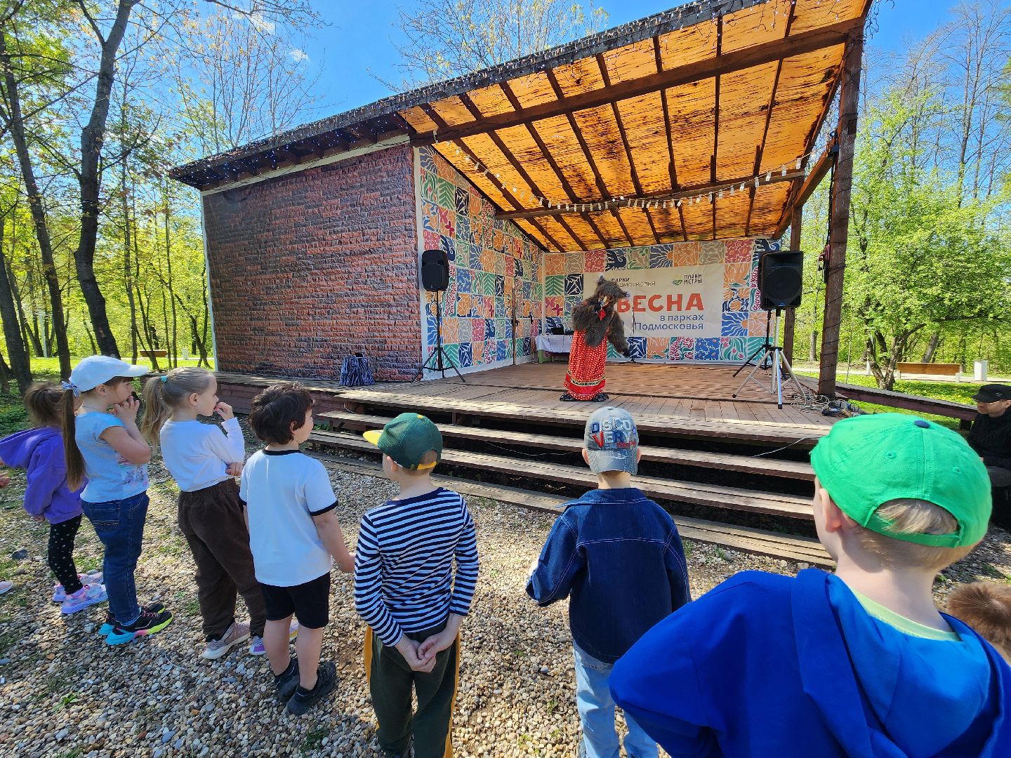 открытие сезона, парки подмосковья,