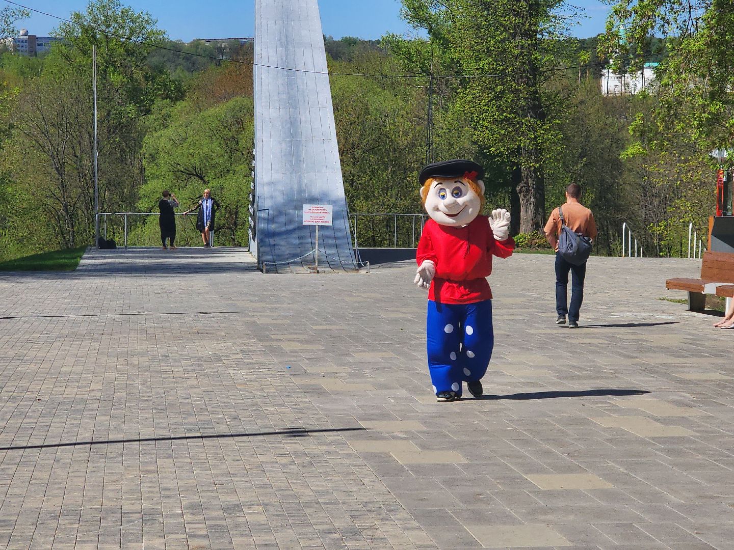 открытие сезона, парки подмосковья,