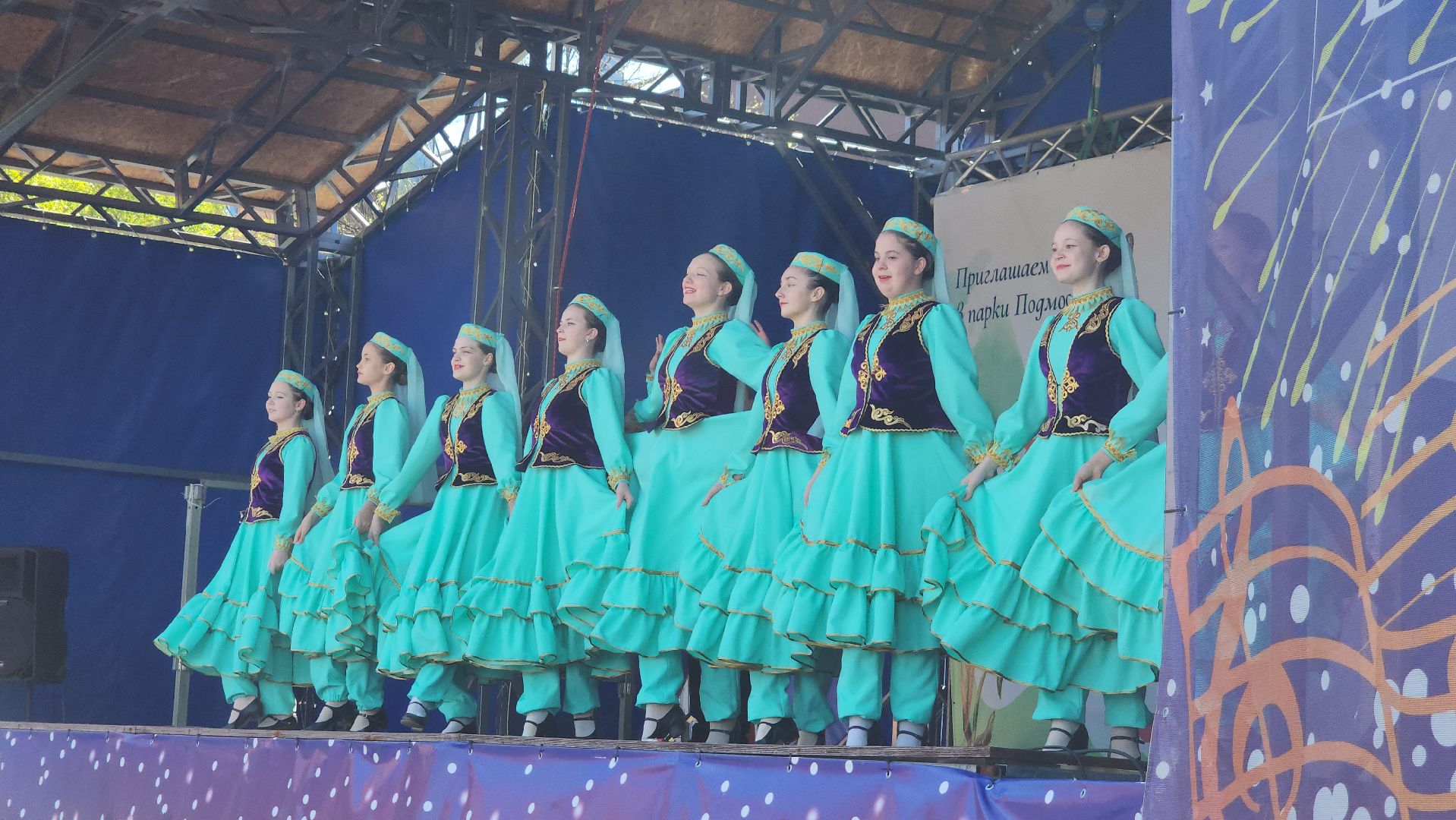 Праздник, Парк, День труда, Дети, Дубна, Концерт,