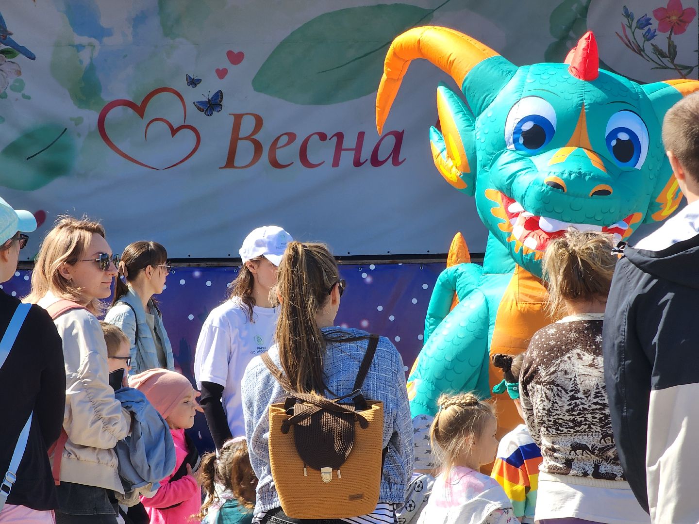 Праздник, Парк, День труда, Дети, Дубна, Концерт,