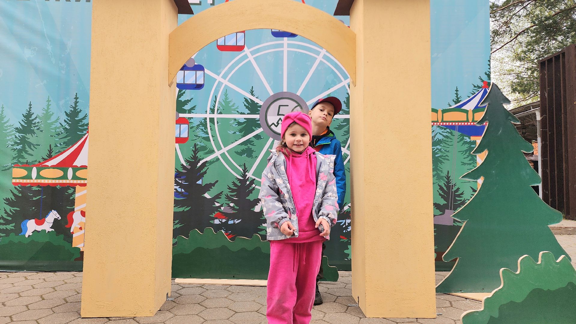 открытие летнего сезона, Парк Елочки, Домодедово, Культура, Лето, Открытие, Лесопарк, 1 мая, День труда, Подмосковье,