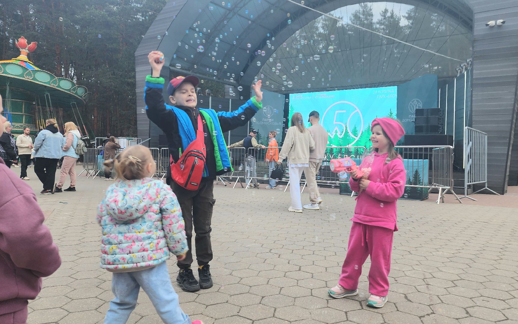 открытие летнего сезона, Парк Елочки, Домодедово, Культура, Лето, Открытие, Лесопарк, 1 мая, День труда, Подмосковье,