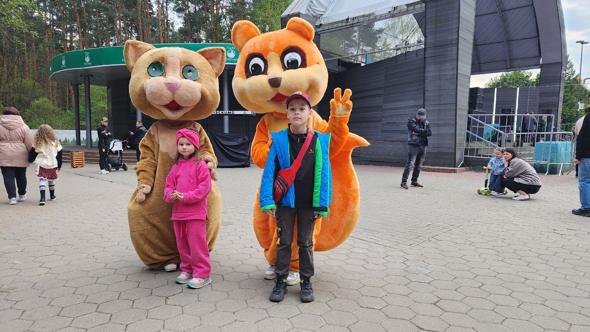 открытие летнего сезона, Парк Елочки, Домодедово, Культура, Лето, Открытие, Лесопарк, 1 мая, День труда, Подмосковье,