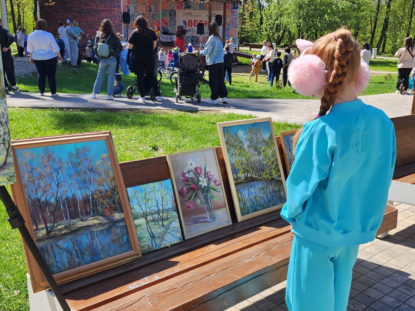 парки подмосковья, картины,
