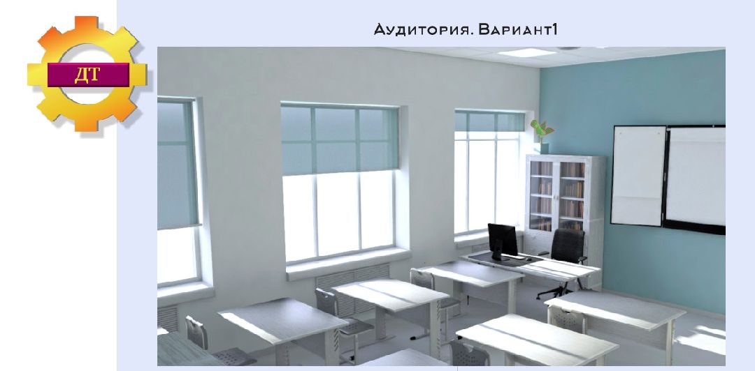 Дмитровский техникум, госпрограмма «Образование Подмосковья», Минобразования МО