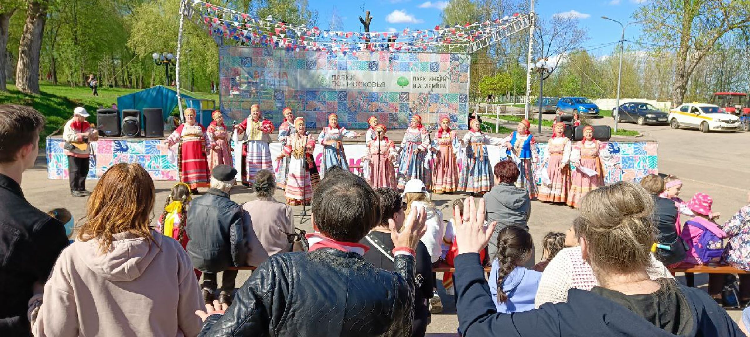 Дмитров, Яхрома,