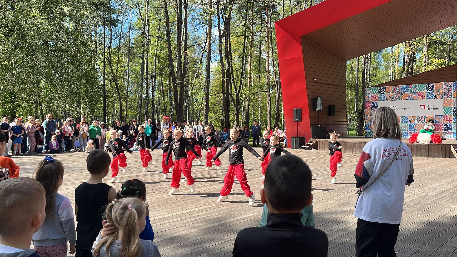 1 мая, первое мая, праздник, концерт, праздничный концерт,