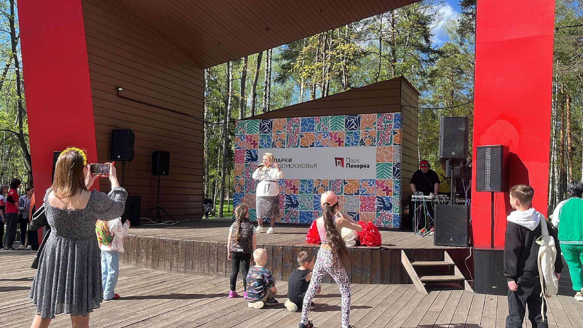 1 мая, первое мая, праздник, концерт, праздничный концерт,