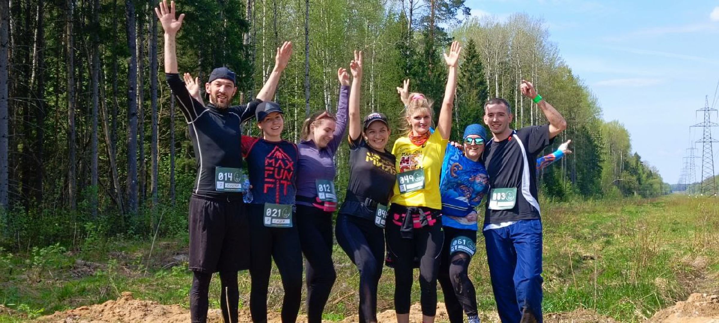 Талдом, Трейл забег,