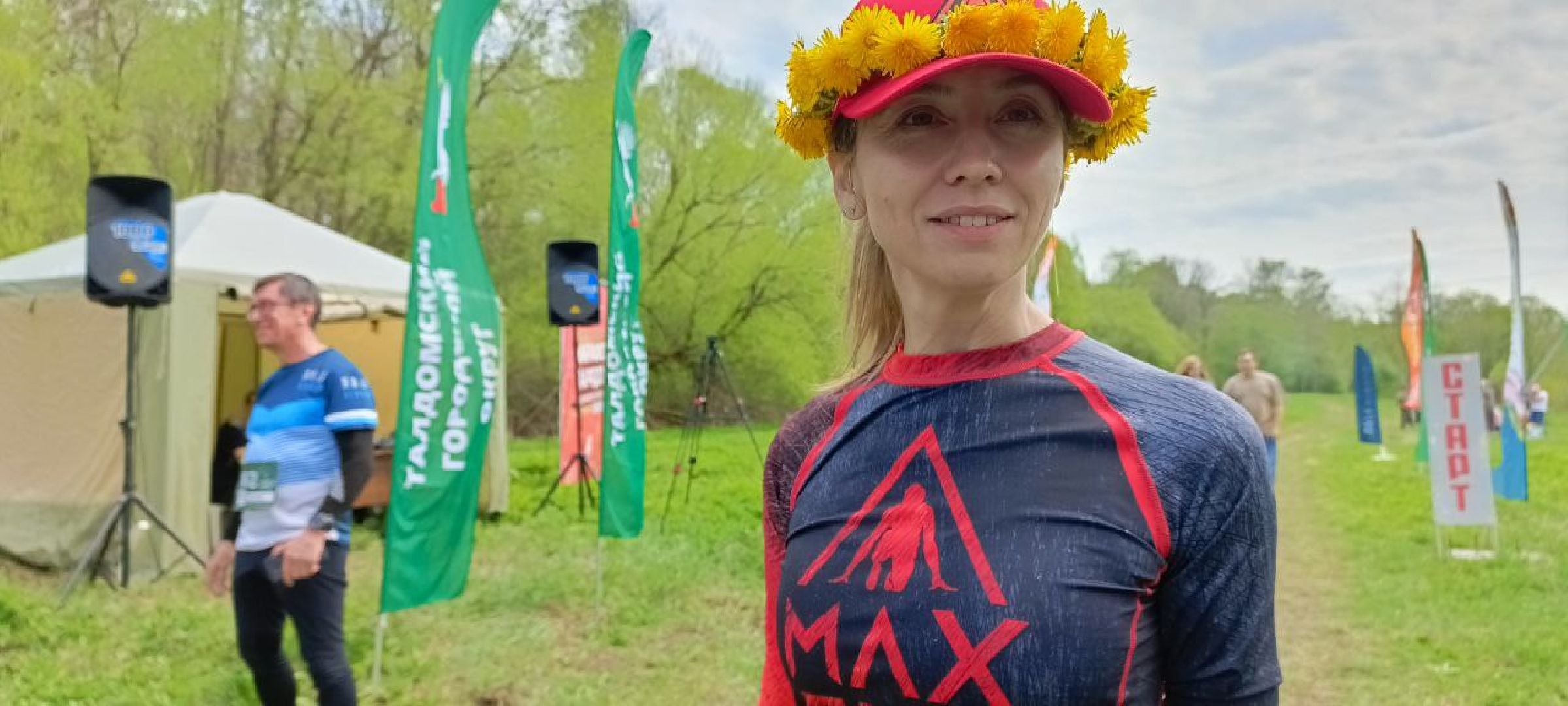 Талдом, Трейл забег,