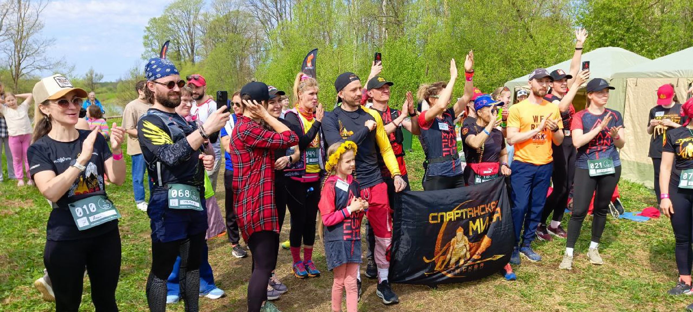 Талдом, Трейл забег,