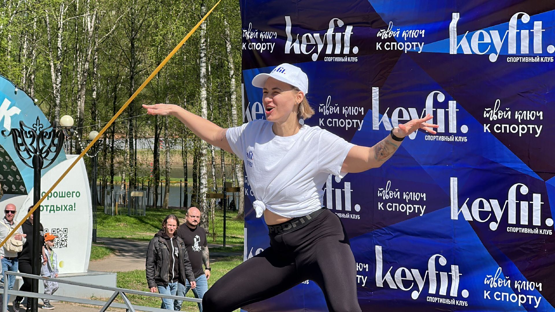 Клин, общество, культура, парки подмосковья, открытие теплого сезона,