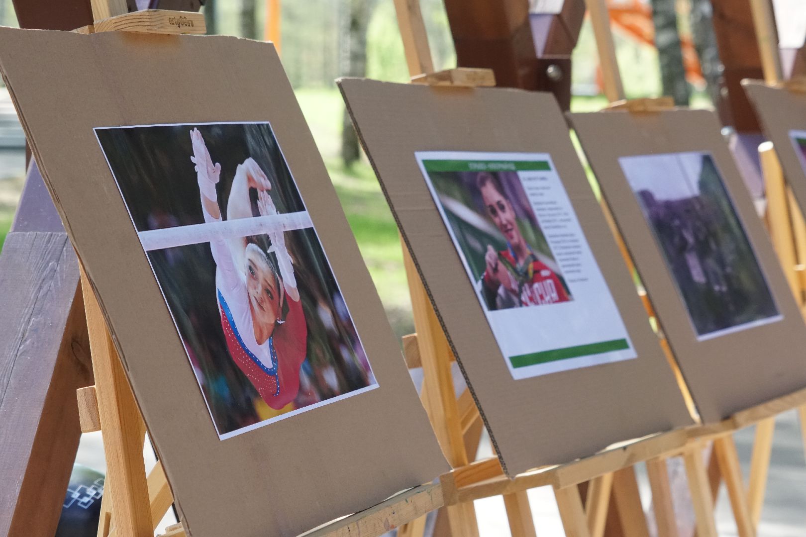 лето, егорьевск, парк, открытие сезона, тепло, мастер-класс, спорт, культура,