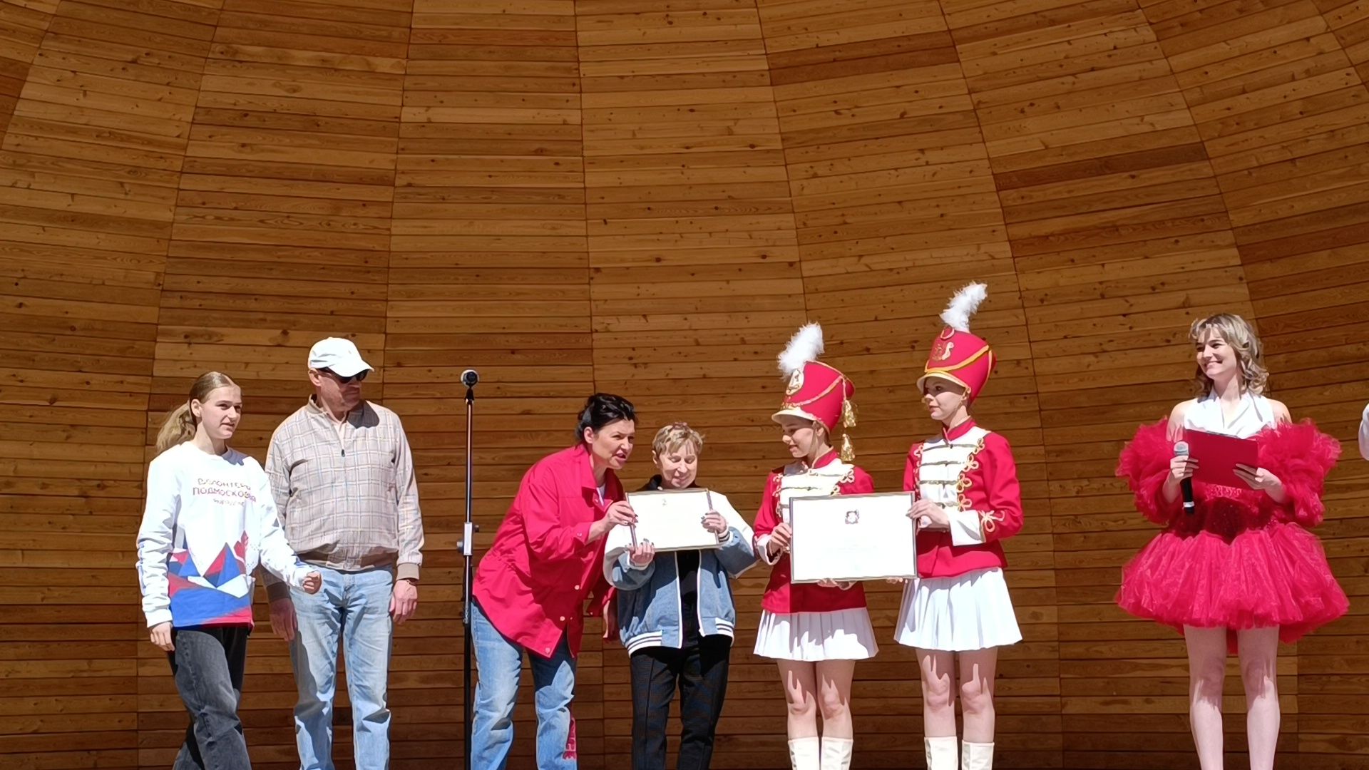 праздник, награждение, парк, лобня,